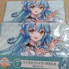 暁美ほむら マイクロファイバーミニタオル 魔法少女まどかマギカ