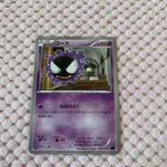 ゆう様 リクエスト 6点 まとめ商品