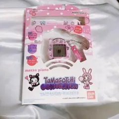 たまごっちコネクション　ナルミヤ　メゾピアノ