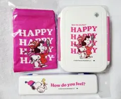 PEANUTS☆スヌーピー☆弁当箱☆箸☆箸箱☆スプーン☆スプーンケース☆巾着のサムネイル