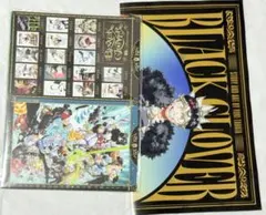 ジャンプGIGA 付録 ブラッククローバー