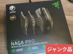 販売終了品】Razer Naga Trinity ゲーミングマウス - メルカリ