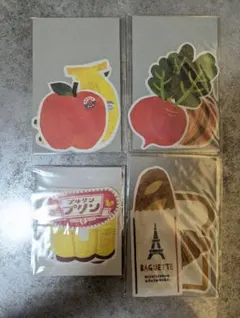 【開封済】古川紙工　ミニレター　詰め合わせ