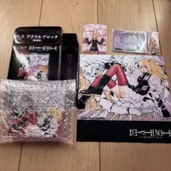 デスノートくじ　ミサミサセット