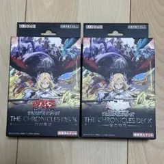 白の物語　ストラク　2box　THE CHRONICLES DECK 白の物語