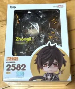 原神 鍾離 ねんどろいど フィギュア　2582