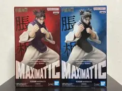呪術廻戦　脹相フィギュア 2体セット