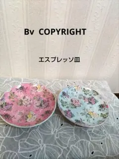 Item thumbnail for item c21c99a5-5ae6-473e-b464-711263df1d77