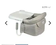 美品イングリッシーナ ファストベビーテーブルチェアカプチーノ