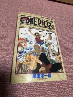 2026年最新】ワンピース 1巻 初版の人気アイテム - メルカリ