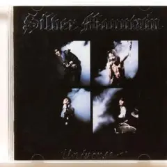 Silver Mountain / Universe