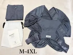 Konny　 抱っこ紐 　M-4XL 　収納袋付き　コニー