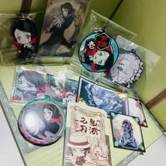 鬼滅の刃 鬼セット