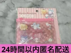 サンリオ　サンキューマート　キティ　クロミ　シナモン　フレークステッカー