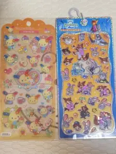 正規品ズートピア2プチドロ&うさはな