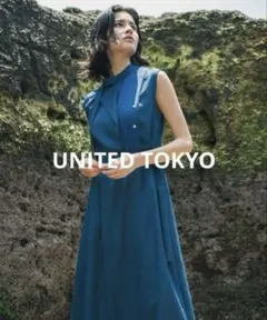 2026年最新】UNITED TOKYO レディース ロングワンピースの人気
