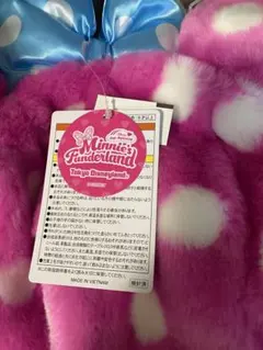 タグ付き未使用品パルパルーザ　ミニーのファンダーランド　ファンキャップ