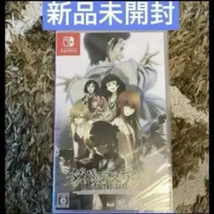 2026年最新】STEINS;GATE ダイバージェンシズ アソートの人気アイテム