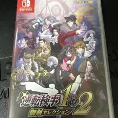 Switch 逆転検事1&2 御剣セレクション