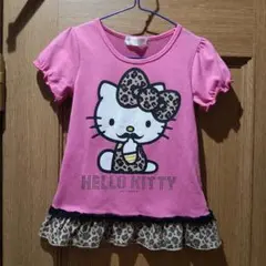 みみみ様 リクエスト 3点 まとめ商品