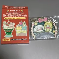 SWIMMER×SANRIO CHARACTERSシークレットチャーム　シナモン