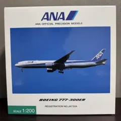 2025年最新】ANA 777-300 1/200の人気アイテム - メルカリ