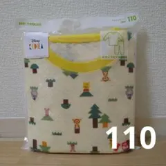 ユニクロ キルトパジャマ 110 ディズニー くまのプーさん