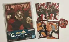 ヒロアカ 切島鋭児郎 グッズまとめ売り