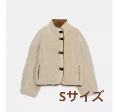 ZARA リバーシブルダブルフェイスジャケト Sサイズ