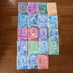 ダイの大冒険　Vジャンプ付録　カード　未開封品