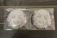 新体験展 メタリック缶バッジ 灰谷竜胆