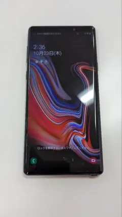 2025年最新】galaxy note9 ジャンクの人気アイテム - メルカリ