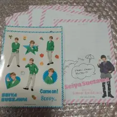 Aぇ! group 末澤誠也 メモ帳 ステッカー セット