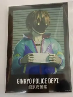 ミルキーサブウェイ　マグショット　マックス