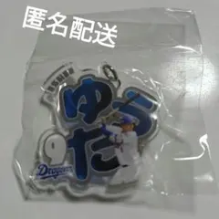 中日ドラゴンズ　野球ガチャ　石伊選手　アクリルキーホルダー
