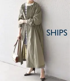 【新品】SHIPS シップス　ウエストドロスト　ノーカラー　スプリングコートのサムネイル