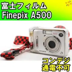 2026年最新】FinePix A500の人気アイテム - メルカリ
