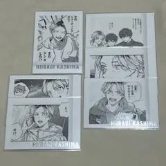 ギヴン 鹿島柊 ぱしゃこれPREMIUM