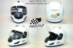 猫ちゃんフルフェイスヘルメットブルーXLサイズ61～62㎝ - メルカリ