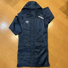 umbro ネイビー ベンチコート フード付き140㎝