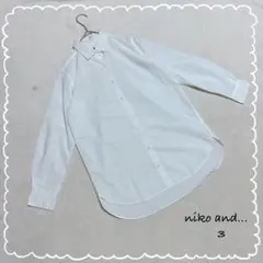 【ニコアンド】 白シャツ ブラウス 綿100% 3 ホワイト 長袖 無地