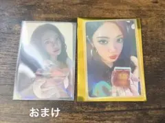 aespa lemonade 東京ドーム限定特典 ニンニン - メルカリ