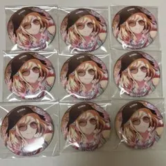 プロセカ 天馬咲希 グリ缶 31b グリッター缶バッジ 9点セット 痛バ