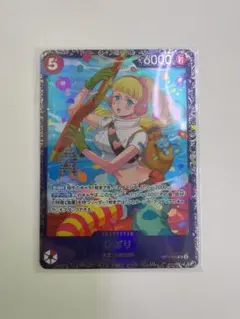 ひばり　OP11-010 フラッグシップ プロモ パラレル　1枚