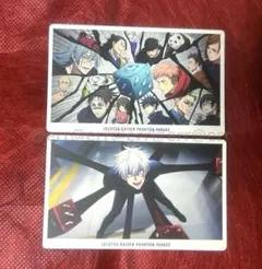 呪術廻戦 幻影夜行本舗 カード 五条 セット まとめ売り 箔押し レア @2