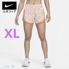 ナイキ XL ショートパンツ　ウィメンズ アイコン クラッシュ ショート　メル笑