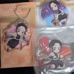 【鬼滅の刃】全集中展　アクリルチャーム　胡蝶しのぶセット