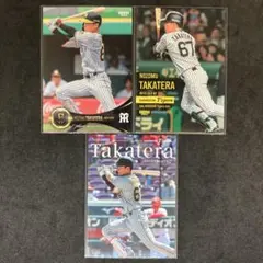 BBM 阪神タイガース 髙寺望夢 3枚セット