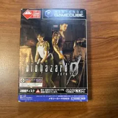 Item thumbnail for item 0fc8738d-1638-4e7c-a6c6-8d348c4e0931