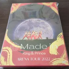 King & Prince/ARENA TOUR 2022～Made in～〈…